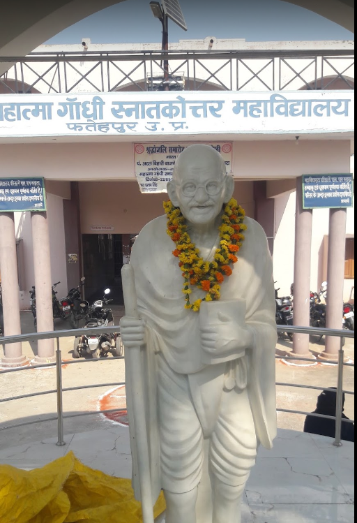 Mahatma Gandhi Post Graduate  College Fatehpur